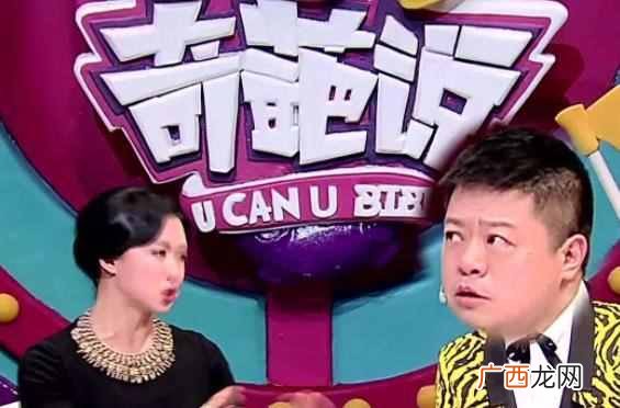 脱口秀是什么意思 什么脱口秀节目好看