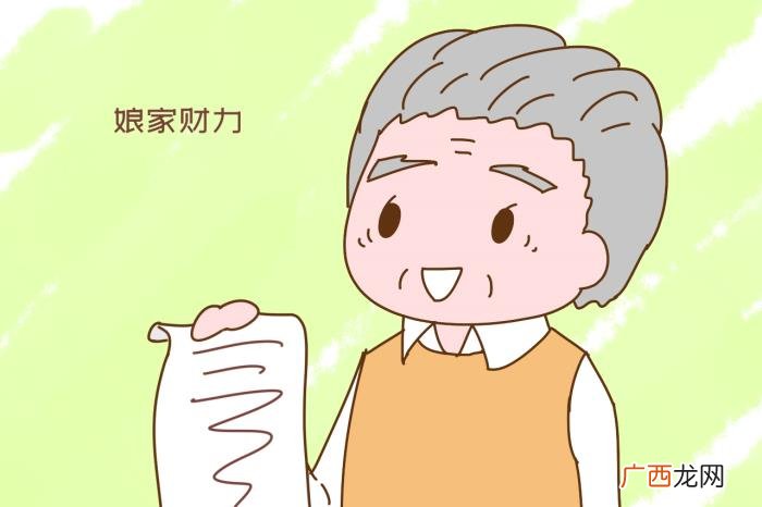 这样争夺到了孩子的抚养权 母亲争夺孩子抚养权最后陈述
