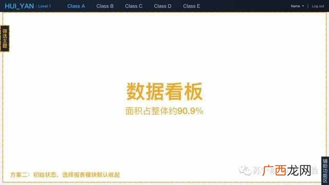 什么是定量分析（定量分析和定性分析有什么区