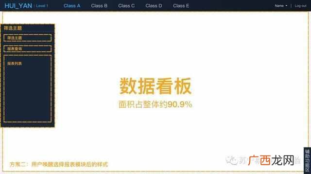 什么是定量分析（定量分析和定性分析有什么区