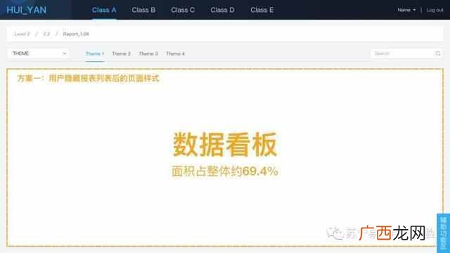 什么是定量分析（定量分析和定性分析有什么区