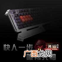 动感单车选购技巧 健身车什么牌子好