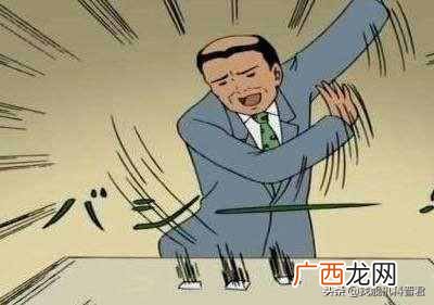 河南人偷井盖是什么意思(河南人偷井盖是什么