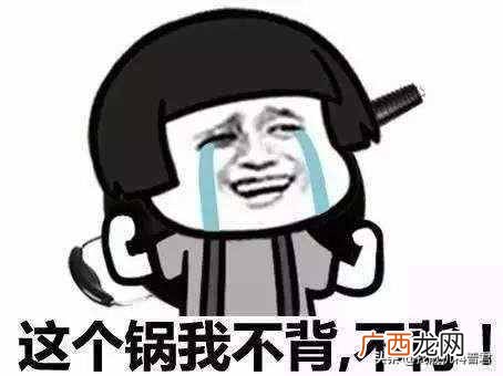 河南人偷井盖是什么意思(河南人偷井盖是什么