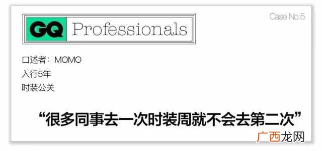 公关行业主要是做什么 男公关是做什么的