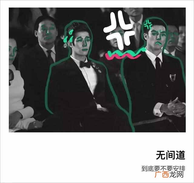 公关行业主要是做什么 男公关是做什么的