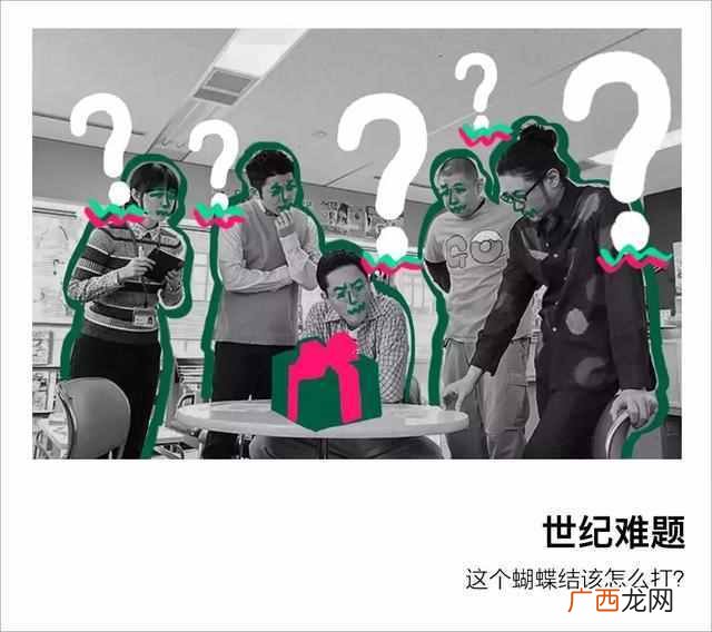 公关行业主要是做什么 男公关是做什么的