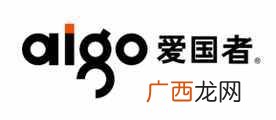 录音笔十大名牌 什么牌子的录音笔好一点