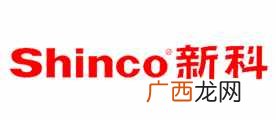 录音笔十大名牌 什么牌子的录音笔好一点
