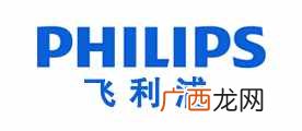 录音笔十大名牌 什么牌子的录音笔好一点