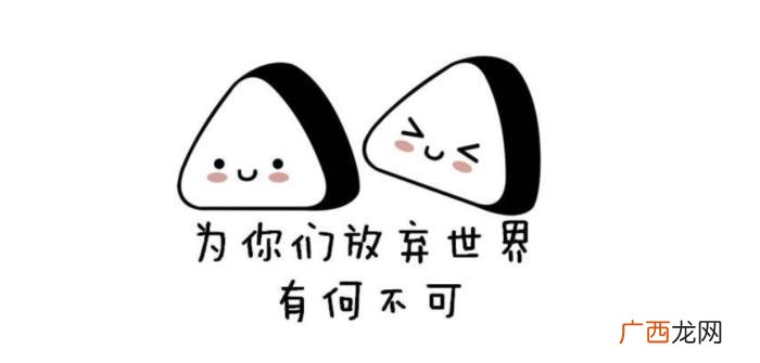 挽回女友被她骂，如何面对挽回对象的愤怒