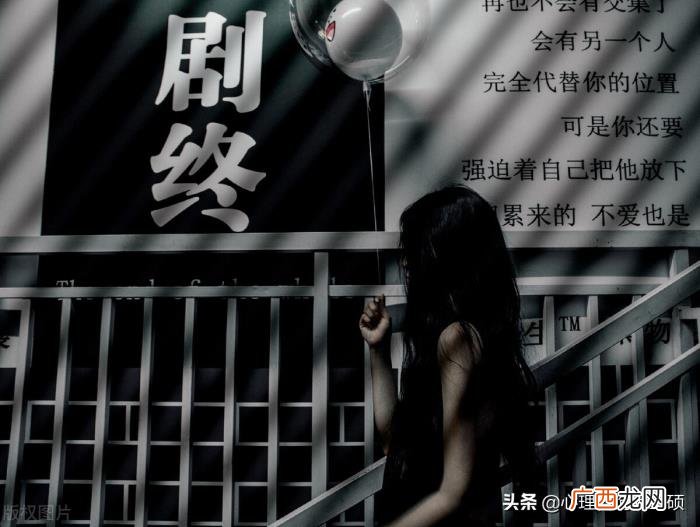 分手后骂了女朋友还能挽回吗，和女友生气吵架分手了