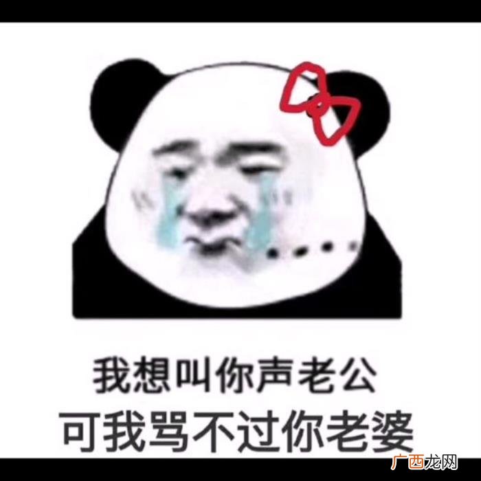 女朋友闹分手挽回的话，情侣吵架挽回的10大金句