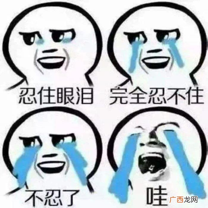女朋友闹分手挽回的话，情侣吵架挽回的10大金句