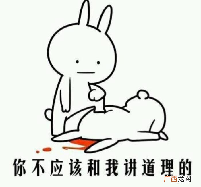 女朋友闹分手挽回的话，情侣吵架挽回的10大金句