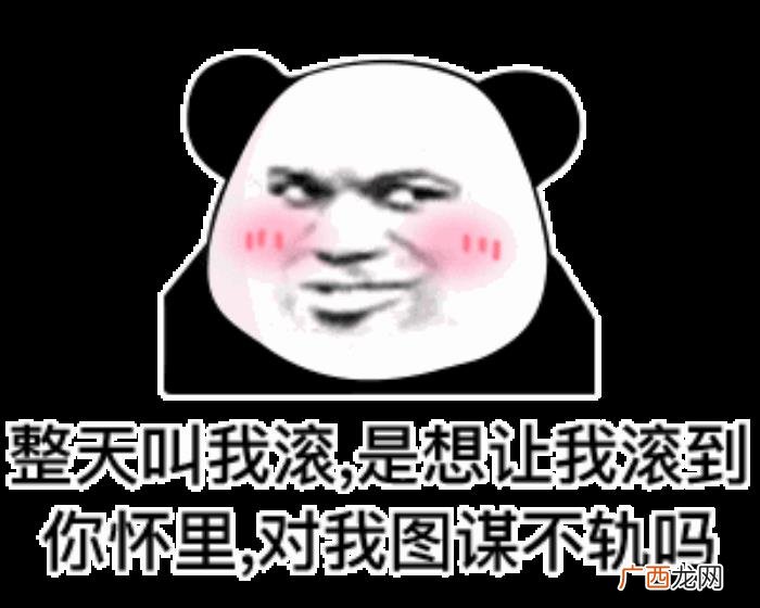 女朋友闹分手挽回的话，情侣吵架挽回的10大金句