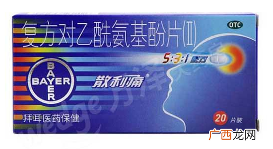 散利痛痛风可以吃吗？散利痛对痛风用处不大