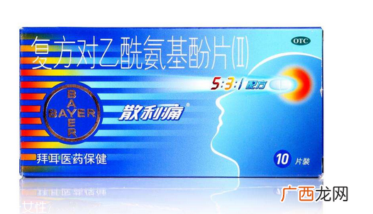 散利痛儿童可以吃吗？儿童要减量