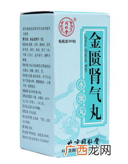 金匮肾气丸可以喝茶吗？最好不喝茶