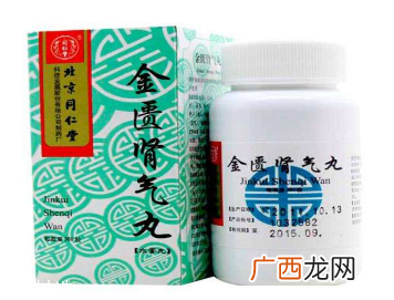 金匮肾气丸高血压能吃吗？