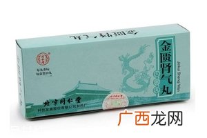 金匮肾气丸高血压能吃吗？