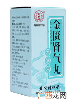 金匮肾气丸可以多吃吗？多吃无益