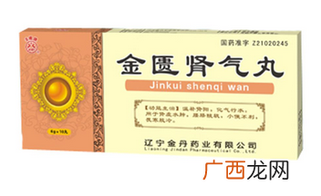 金匮肾气丸可以多吃吗？多吃无益