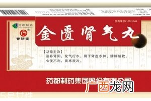 金匮肾气丸可以多吃吗？多吃无益