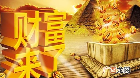 2021年什么生意最好赚钱 2017年火爆生意