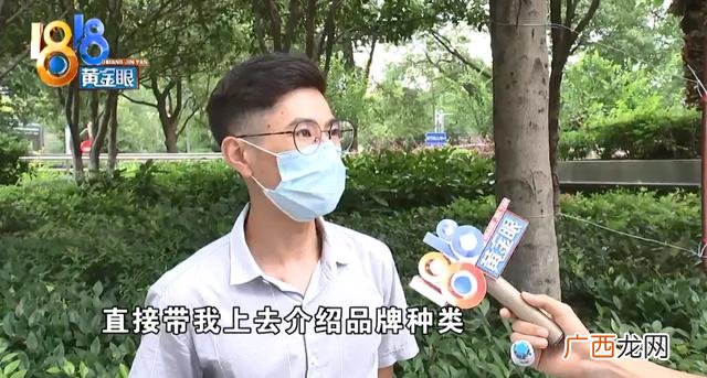 非常食客零食店加盟 中国加盟网官网可靠吗