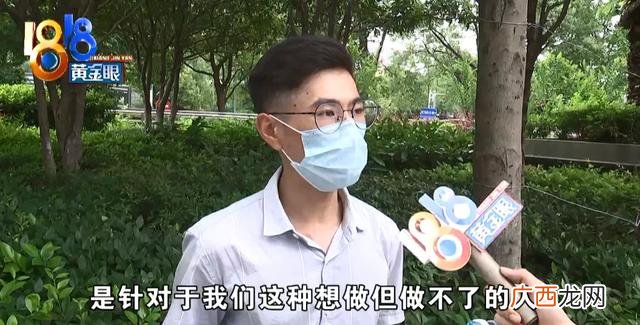 非常食客零食店加盟 中国加盟网官网可靠吗