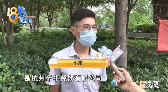 非常食客零食店加盟 中国加盟网官网可靠吗