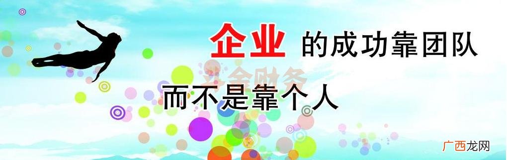 现在创业开什么公司好,开什么公司比较简单