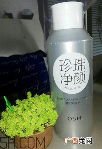 欧诗漫卸妆水能卸眼妆吗？欧诗漫卸妆水适用范围