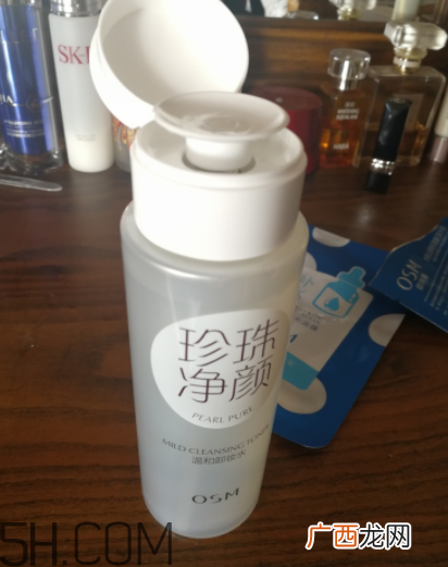 欧诗漫卸妆水能卸眼妆吗？欧诗漫卸妆水适用范围