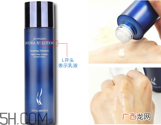 ahc玻尿酸水乳适合什么肤质?ahc玻尿酸水乳好用吗?