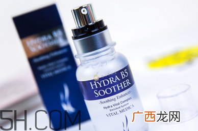 ahc b5精华液好用吗？ahc b5玻尿酸精华使用顺序