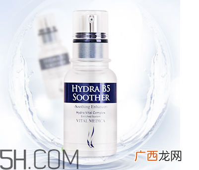 ahc b5精华液好用吗？ahc b5玻尿酸精华使用顺序