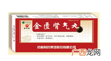金匮肾气丸一次吃多少？一次一粒为佳