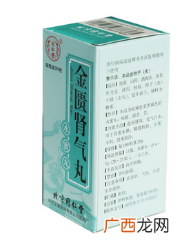 金匮肾气丸能壮阳吗？金匮肾气丸有壮阳效果