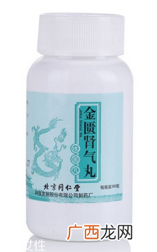 金匮肾气丸祛湿驱寒吗？祛湿驱寒妙招