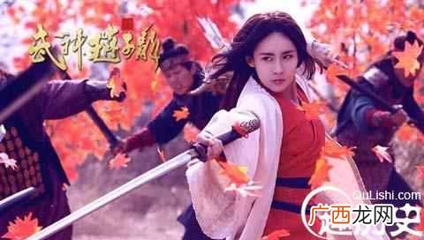 电视剧全集剧情介绍 武神赵子龙什么时候播