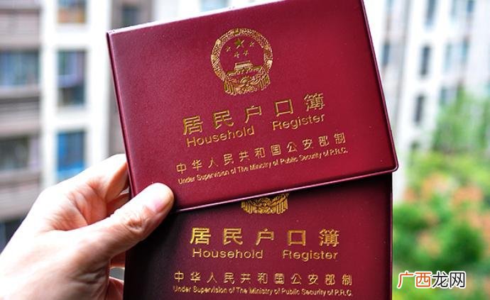 内部退养和提前退休的区别 蔡甸区养殖业退养政策