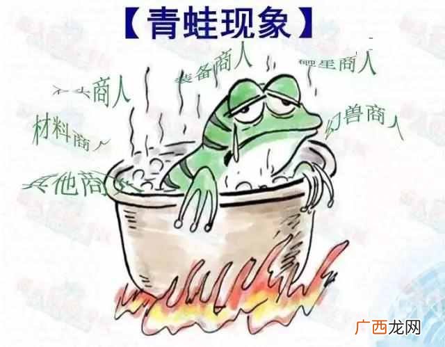 刺猬效应是指什么意思 刺猬效应是什么意思