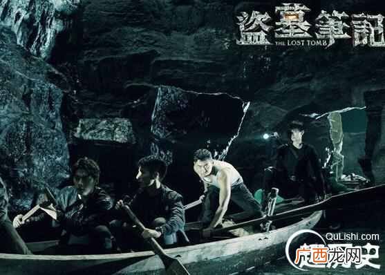 主演都有谁 盗墓笔记电视剧什么时候上映