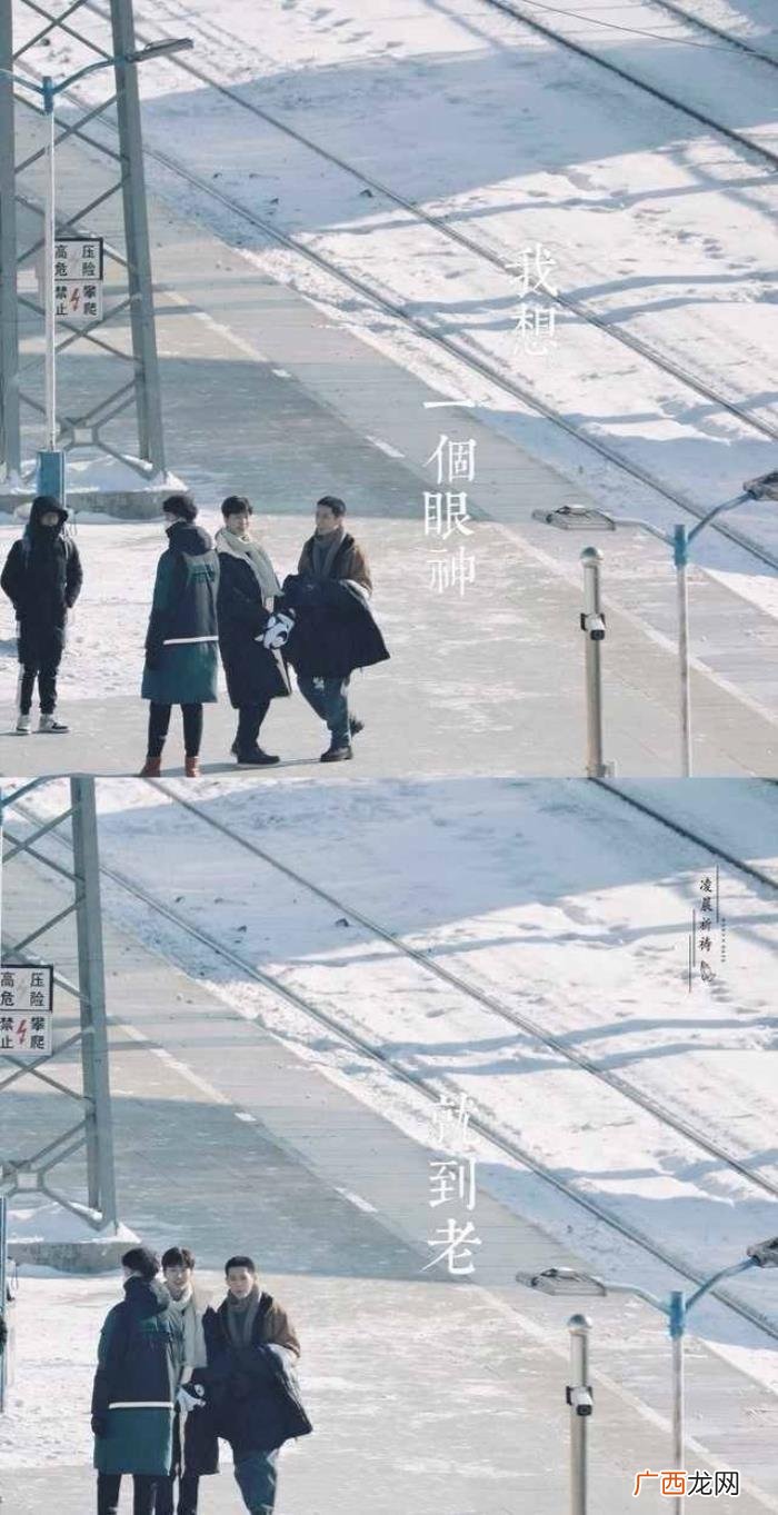 王源王俊凯撒糖，王俊凯和王源穿情侣装