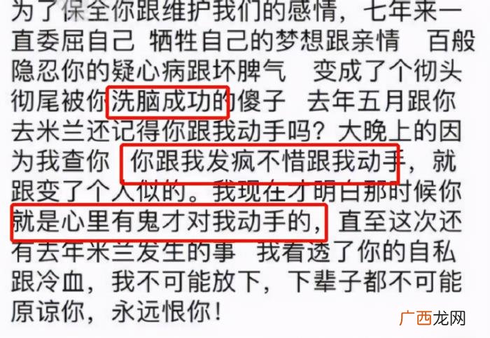 演员吴秀波，吴秀波却只是放弃当演员
