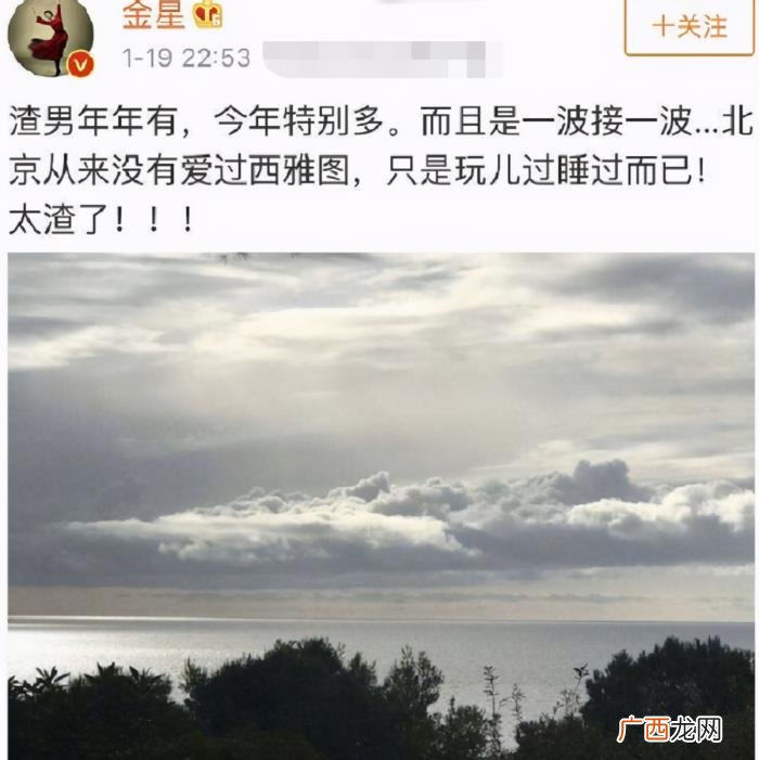 演员吴秀波，吴秀波却只是放弃当演员