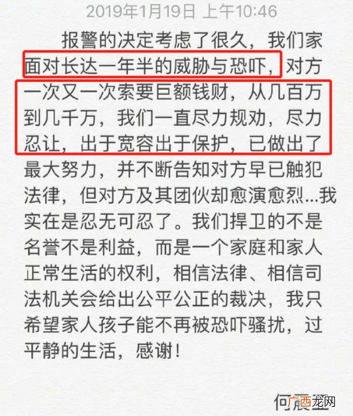 演员吴秀波，吴秀波却只是放弃当演员