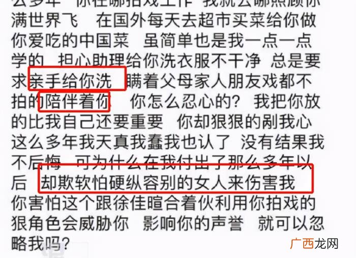 演员吴秀波，吴秀波却只是放弃当演员